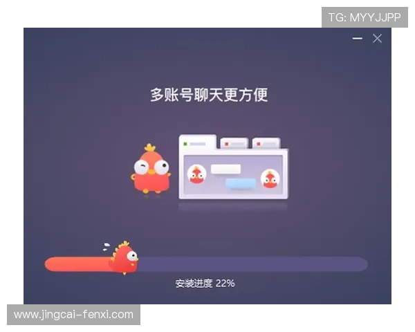 怎么玩足球波胆避坑指南极速提现技巧