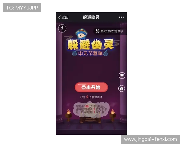 开云体育代理怎么拉客避坑指南电子竞技投注防骗