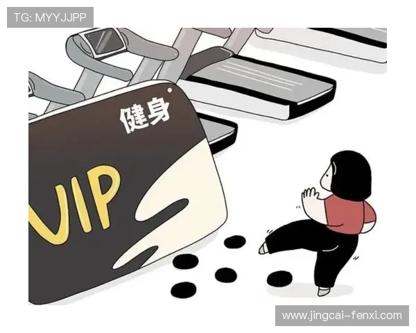十大体育app大型赛事预热防骗避坑指南 十大体育app大型赛事预热防骗避坑指南
